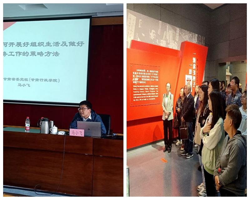 商務(wù)會(huì)議展板_副本1_副本.jpg 商務(wù)會(huì)議展板_副本1_副本.jpg