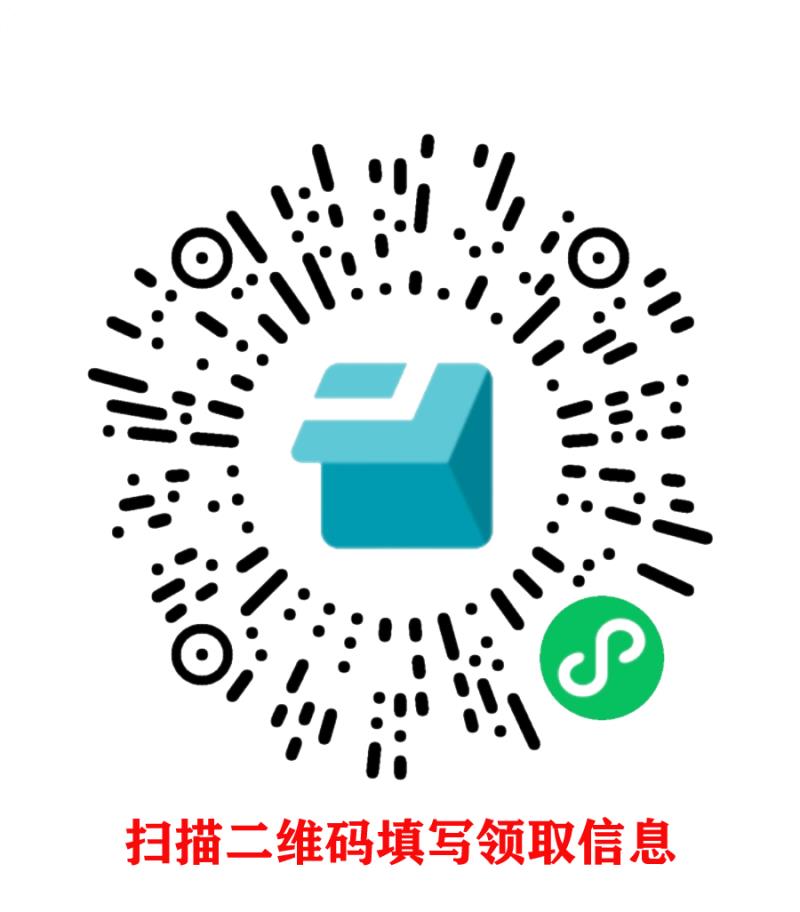 2025年資產(chǎn)評估師職業(yè)資格證書領(lǐng)取登記表.jpg 2025年資產(chǎn)評估師職業(yè)資格證書領(lǐng)取登記表.jpg